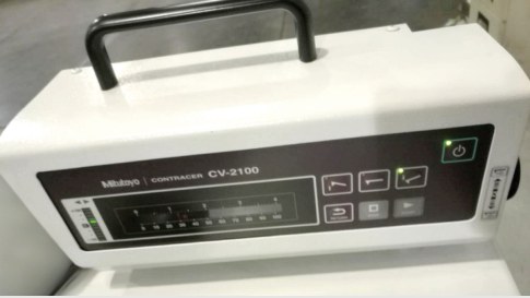 Projection machine